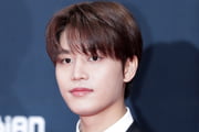 Cantor Moon Taeil, ex membro do grupo NCT